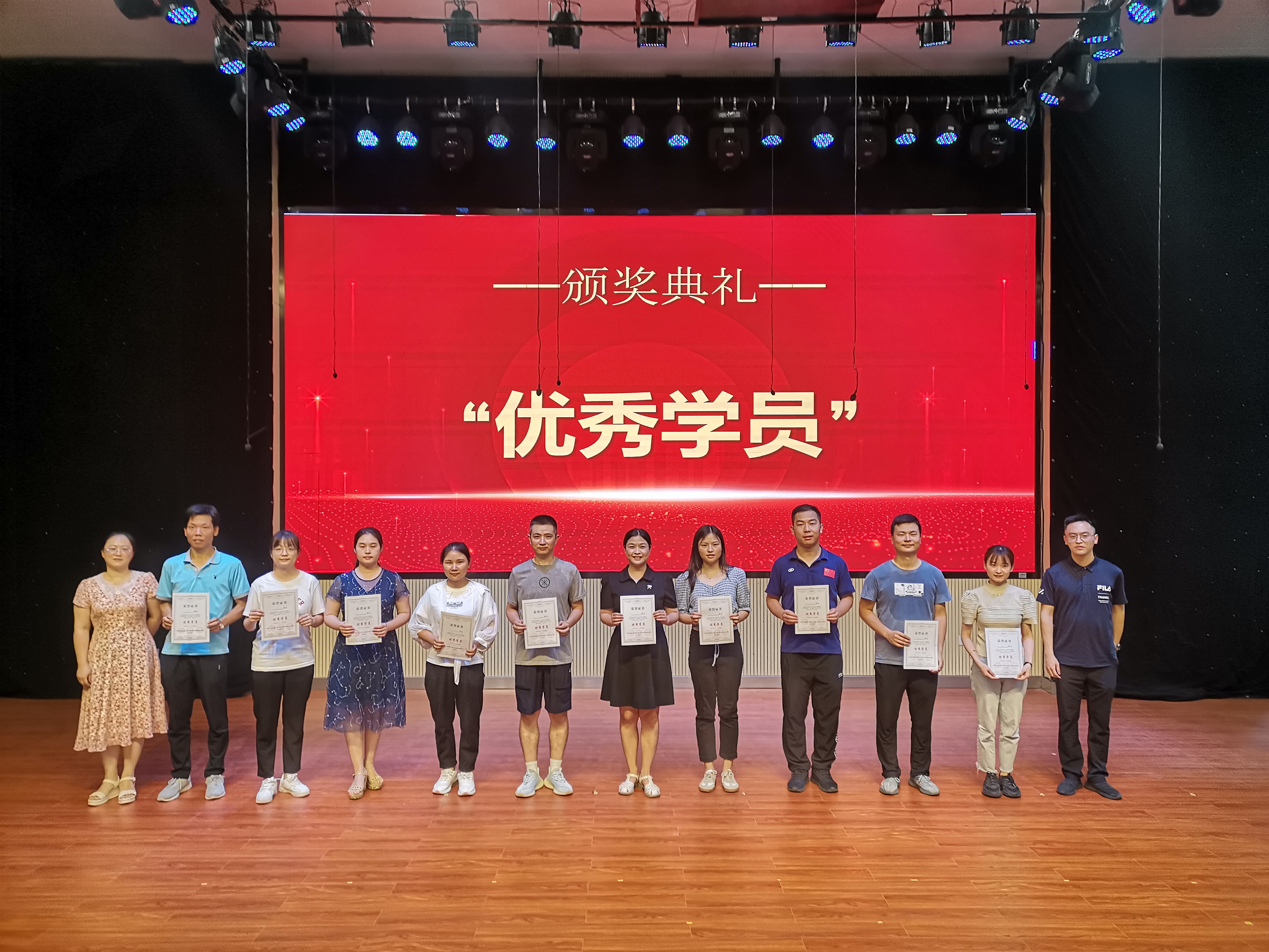 作风建设年｜学思践悟添动能　逐梦青春再出发，天元青训营第三期顺利结业！