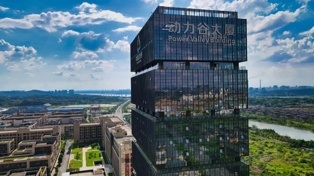 全市首个!动力谷创新创业服务中心获评全国创业孵化示范基地