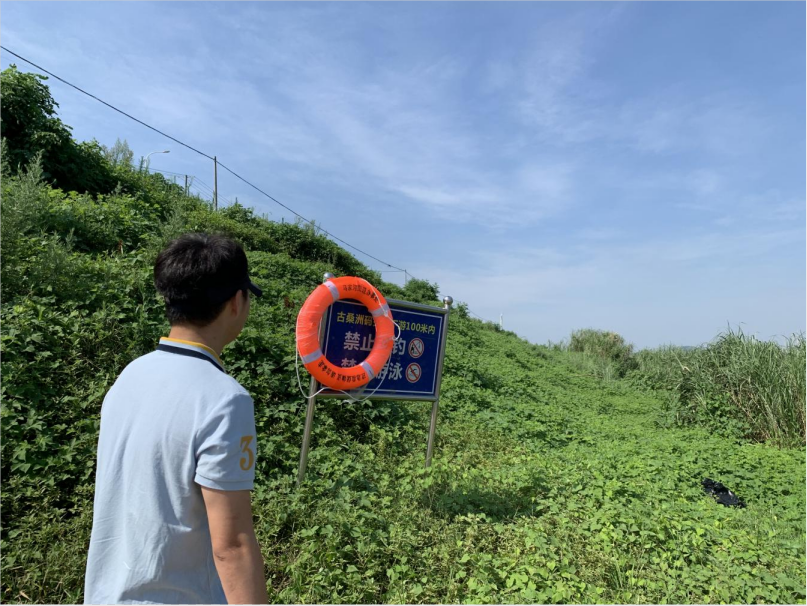 守护学生暑期安全 筑牢防溺水“安全堤” ——天元区开展预防学生溺水工作督查