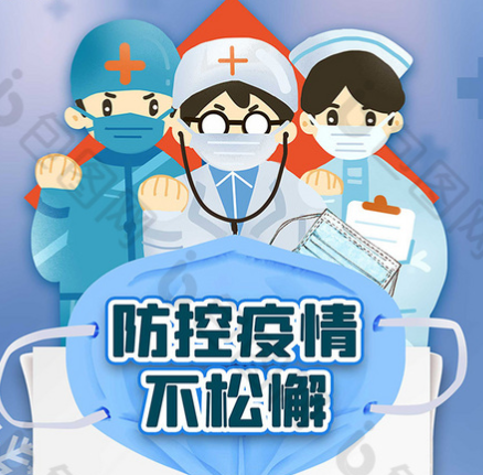 非常株洲 非常烟火