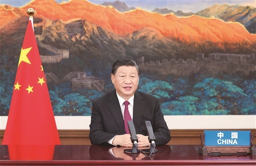 习近平出席第六届东方经济论坛全会开幕式并致辞