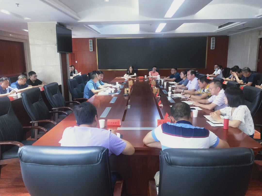 天元区组织召开第一次全国自然灾害综合风险普查工作推进会