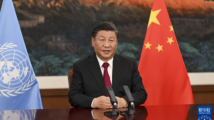 习近平出席《生物多样性公约》第十五次缔约方大会领导人峰会并发表主旨讲话