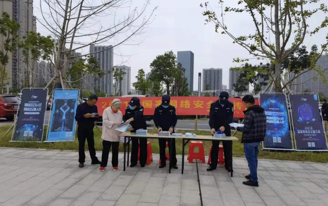 天元区：开展反诈宣传 推进平安建设
