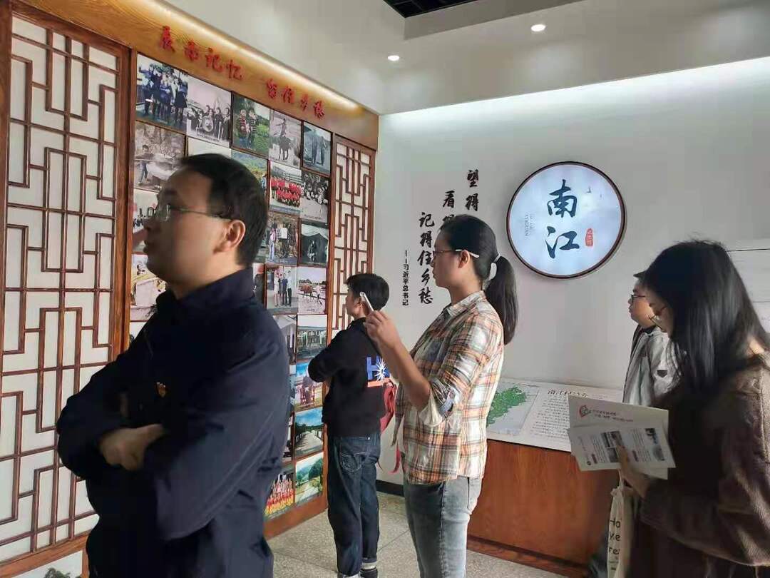 妙用“自治+”，来看看南江村的“幸福锦囊”！