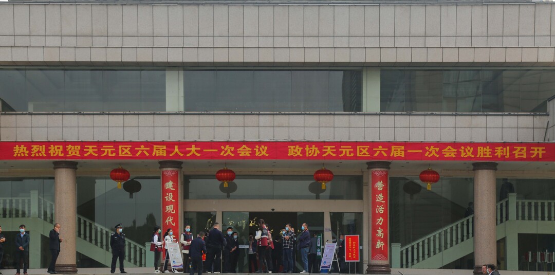 为百姓代言，为发展献计！今天，区人大代表报到！