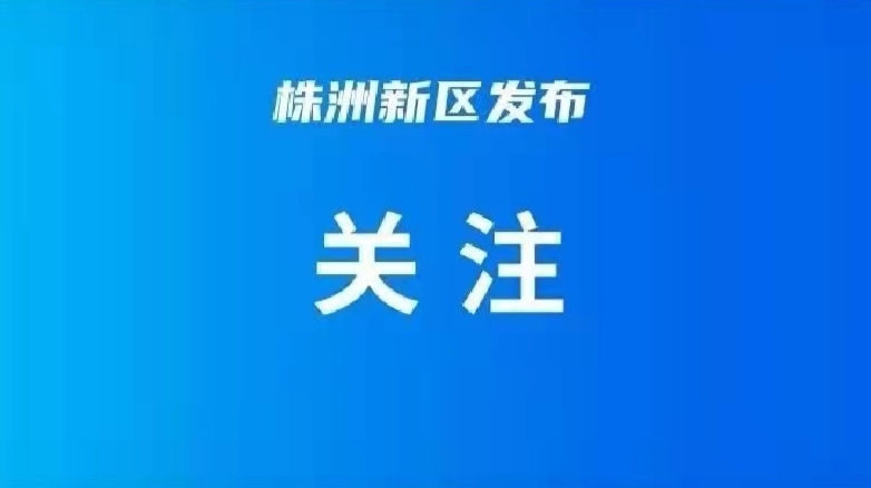 转发周知：这种情况，须持48小时内核酸检测证明