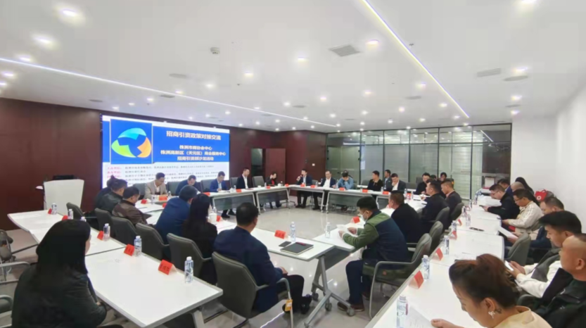 强化政企对接 优化营商环境