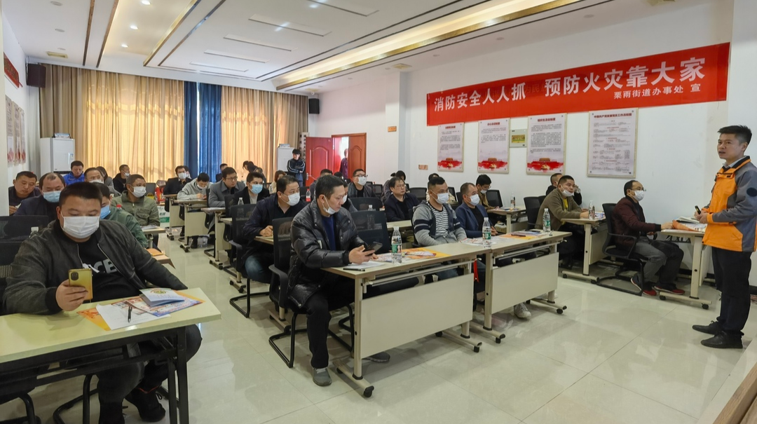 【百日攻坚进行时】全力出击！扎实打好岁末年初安全生产百日大会战?。ǘ? />
                                        </a>
                                                                        <div   id=