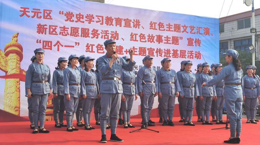 “四个一”红色党建+主题宣传进基层，百姓接受思想洗礼