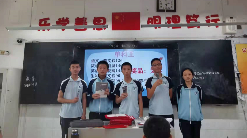 “新时代好少年”张夏卿:超越自我 向上向善