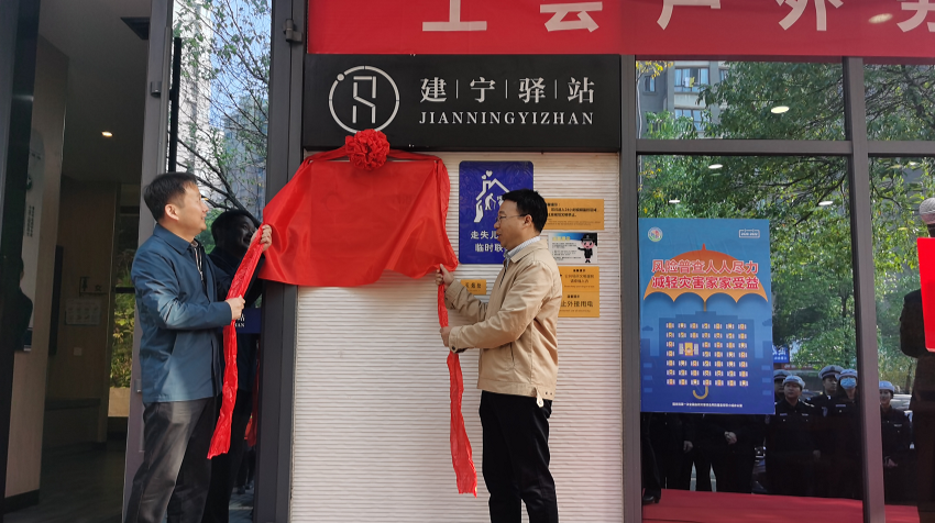 天元区为户外劳动者打造温馨港湾
