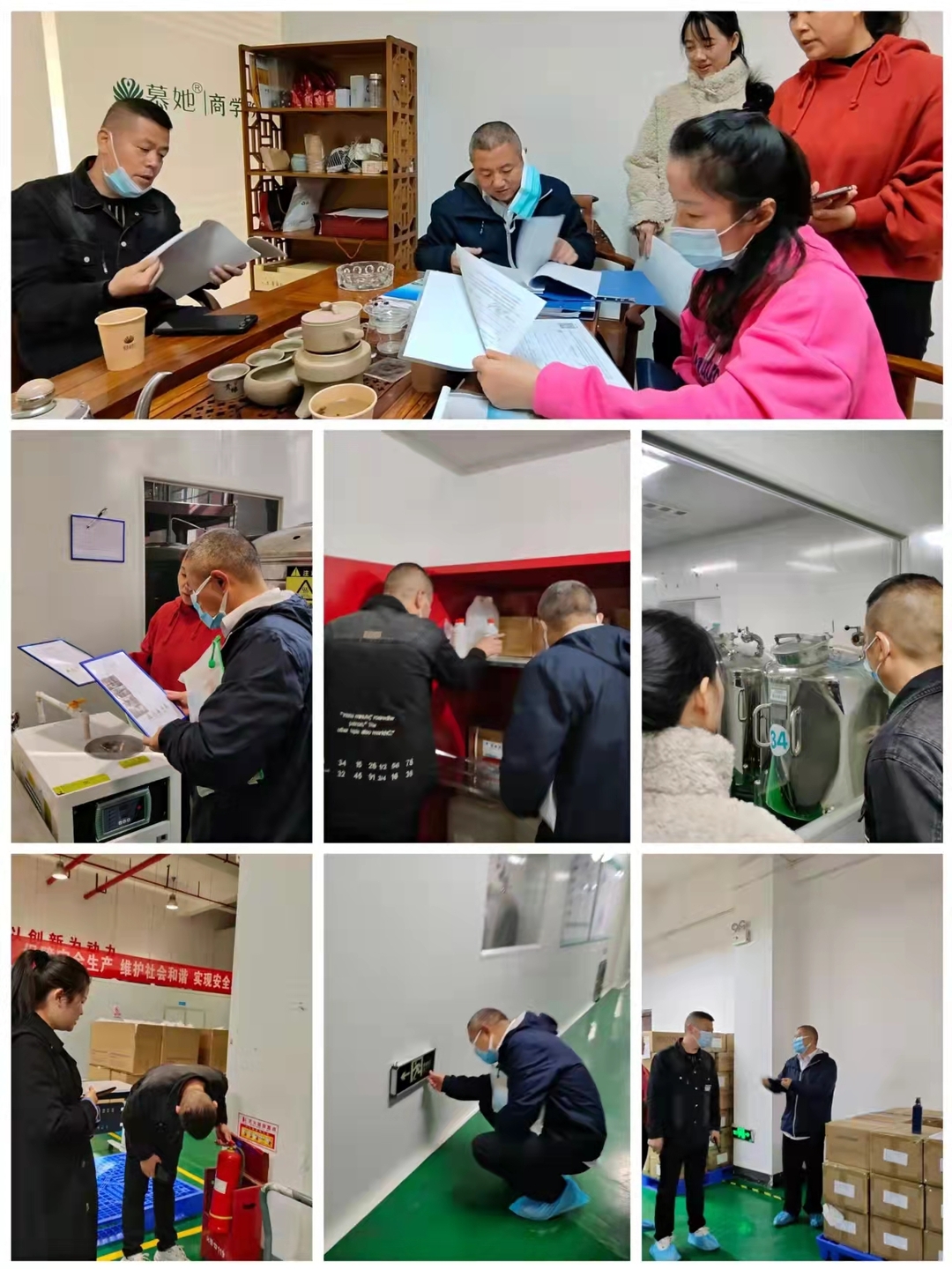 【百日攻坚进行时】全力出击！扎实打好岁末年初安全生产百日大会战?。ㄊ? />
                                        </a>
                                                                        <div   id=