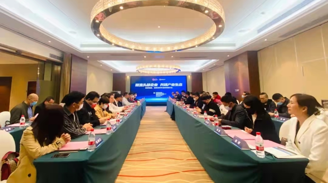 湖南长城、麦格米特深圳专场推介会上，企业家都聊了些什么？