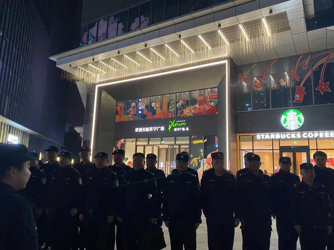 【百日攻坚进行时】全力出击！扎实打好岁末年初安全生产百日大会战！（十五）