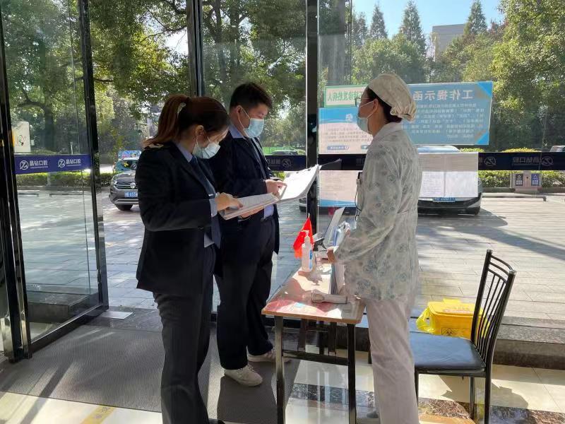 【百日攻坚进行时】全力出击！扎实打好岁末年初安全生产百日大会战！（二十）