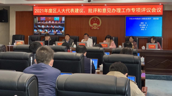 承办单位“答卷” 人大代表“阅卷”  天元区首次开展人大代表建议办理工作  专项评议