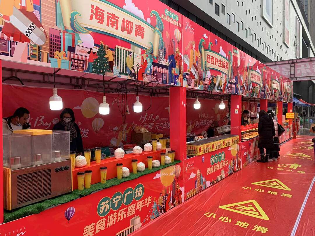 “2021天元区神农福地（汽车）消费节”落幕