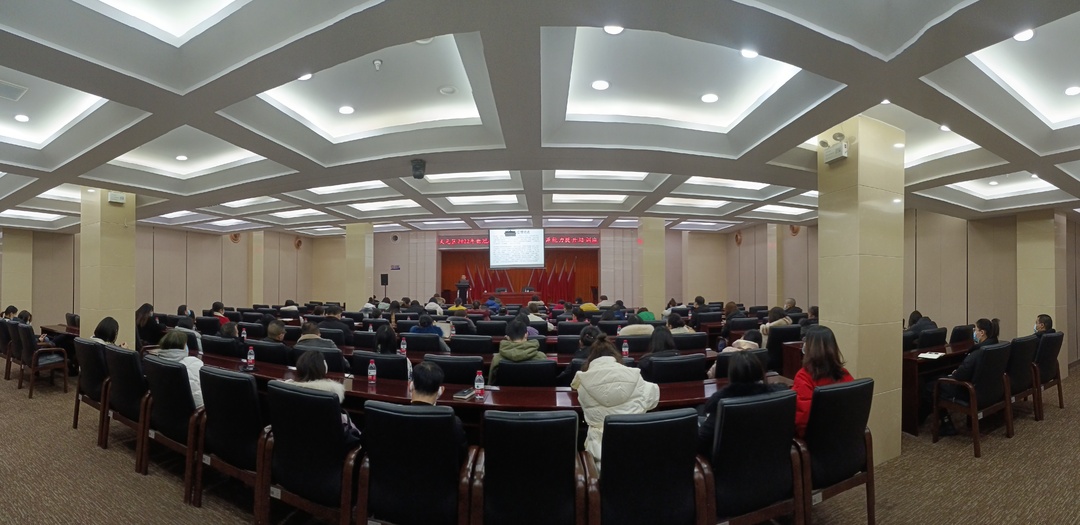 省级权威专家授课 天元区开展疫情防控全覆盖培训
