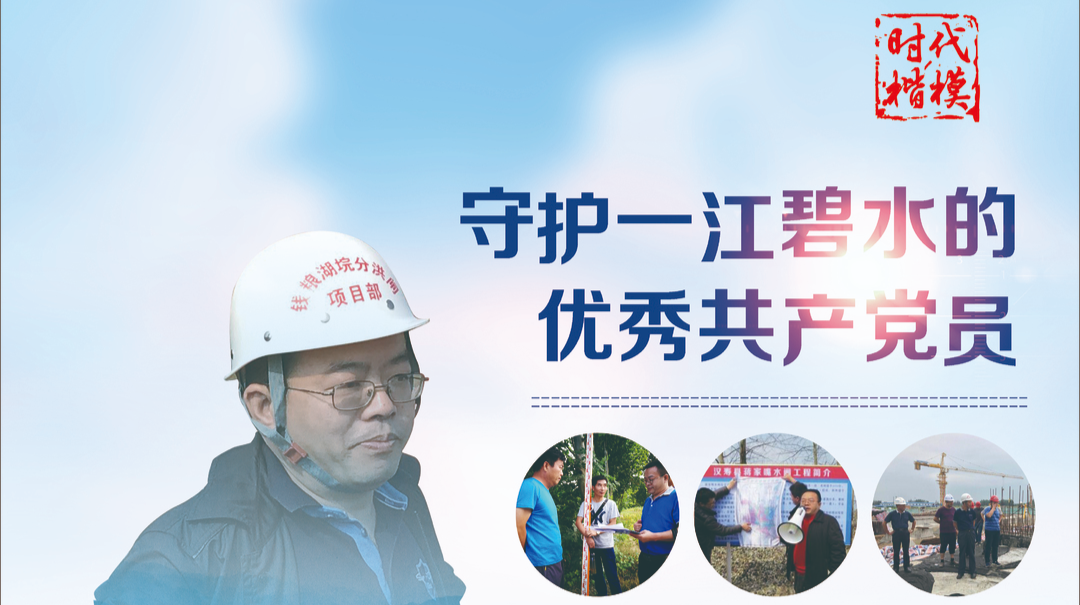 海报：“时代楷?！庇嘣? />
                                        </a>
                                                                        <div   id=