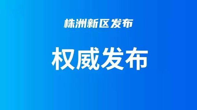 习近平会见联合国秘书长古特雷斯