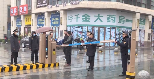 为群众办实事——天元城管取缔违规停车场