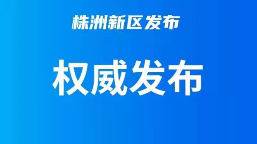 这个农业大省的备耕，为何从建“厂”开始？