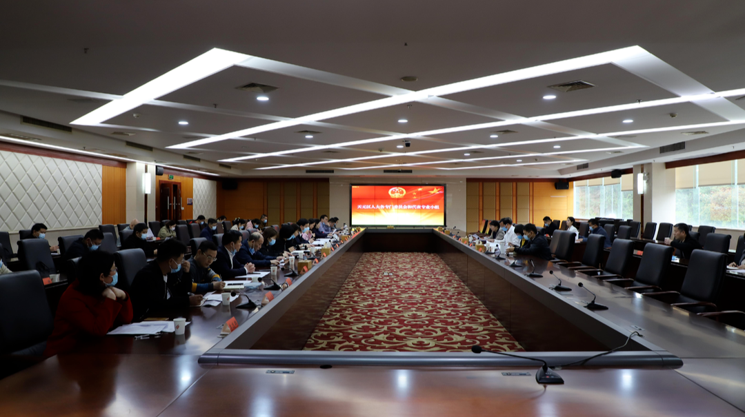 区人大机关组织召开代表专业小组座谈会