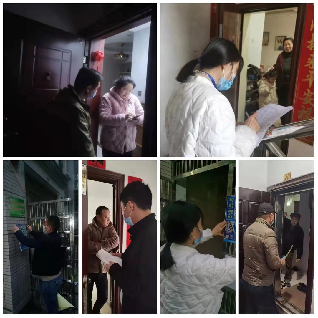机关干部进社区?敲门行动筑牢疫情防线