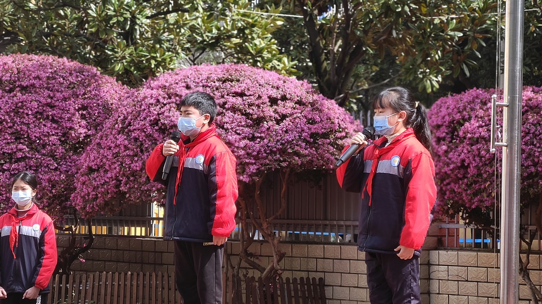 滨江小学开展第27个“全国中小学生安全教育日”主题活动