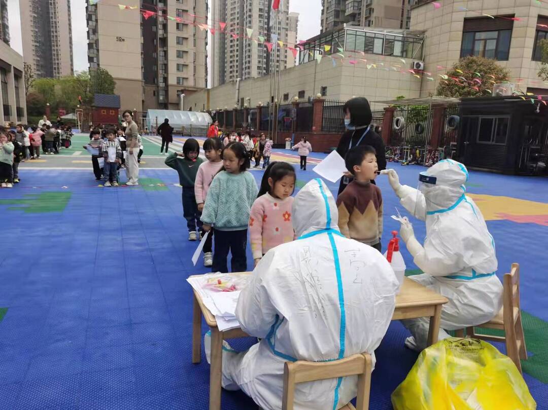 全区39个幼儿园11000余名师生核酸采集顺利完成