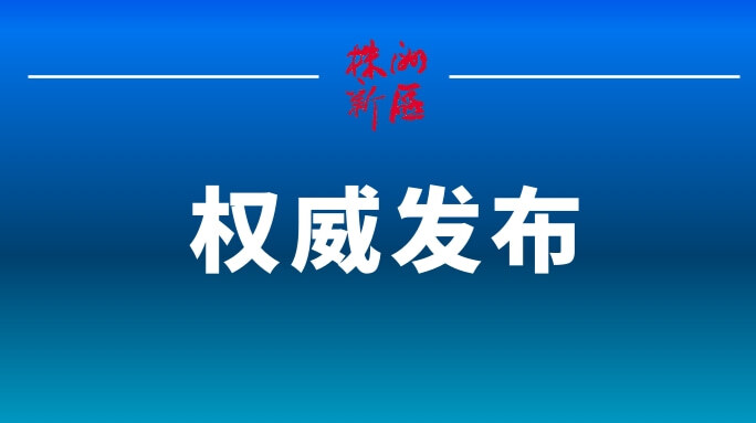 习近平参加首都义务植树活动