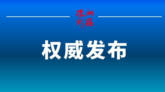 纪录片《绝笔》：青春之歌