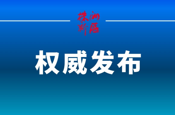 习言道 | “既多读有字之书，也多读无字之书”