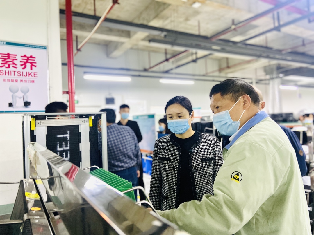 落实主体责任  狠抓隐患排查