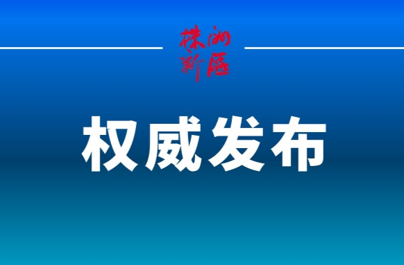習近平的信札丨尺牘深情寄青春