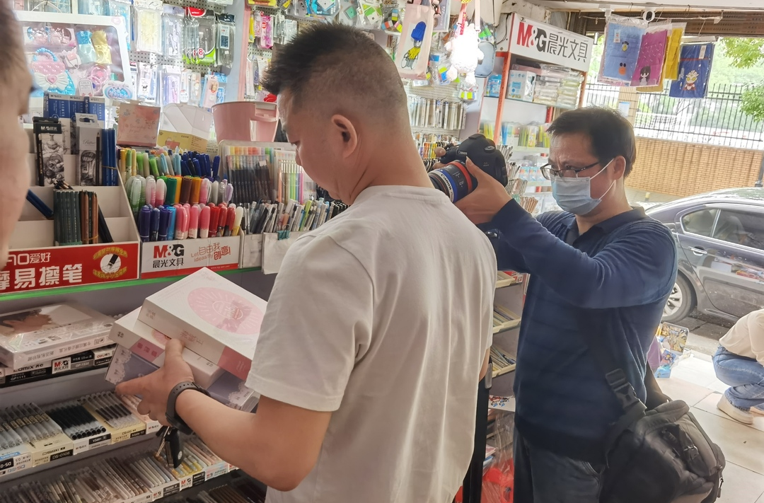 天元区开展“扫黄打非?护苗”暨校园周边市场专项检查