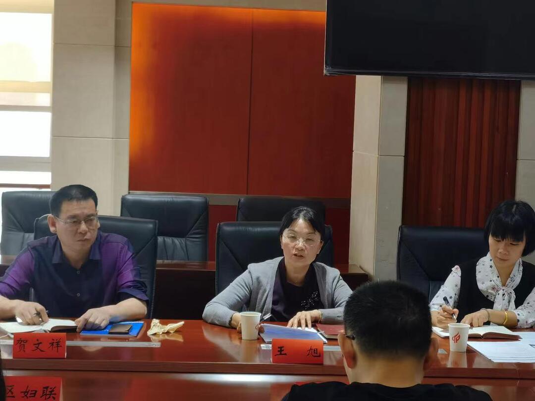 区人大常委会启动2022年度执法检查