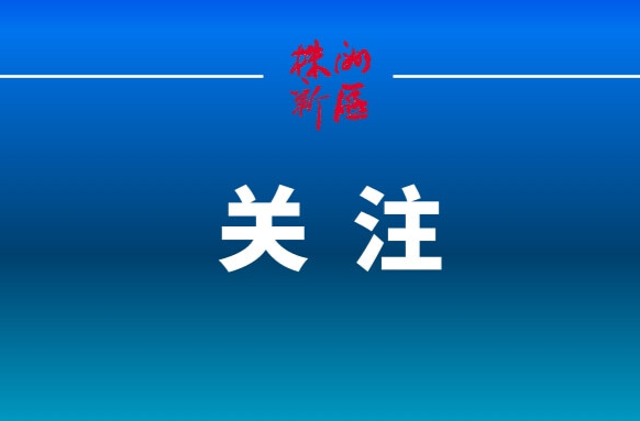 网络评论方法论④：弘扬正能激浊扬清，“无观点不评论”