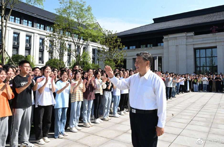 习近平在四川宜宾市考察调研