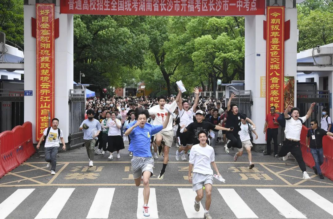 芙蓉国评论 | 加强防疫服务 让学子返乡出行更从容