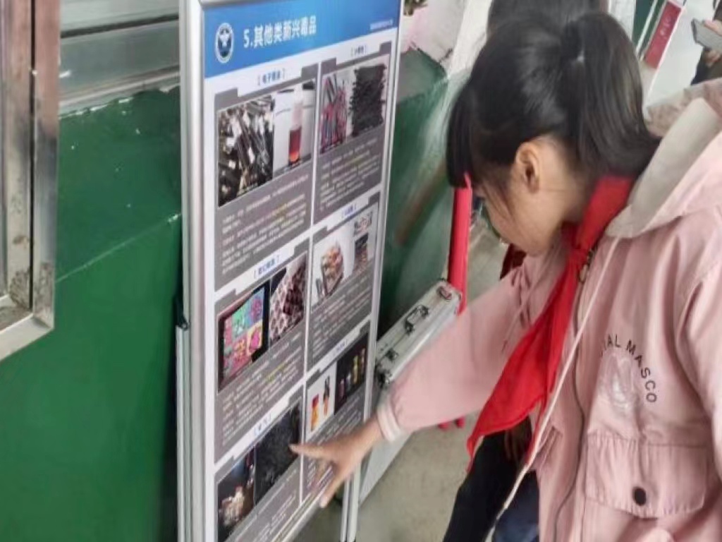 天元区教育系统开展“6.26”禁毒宣传日系列活动