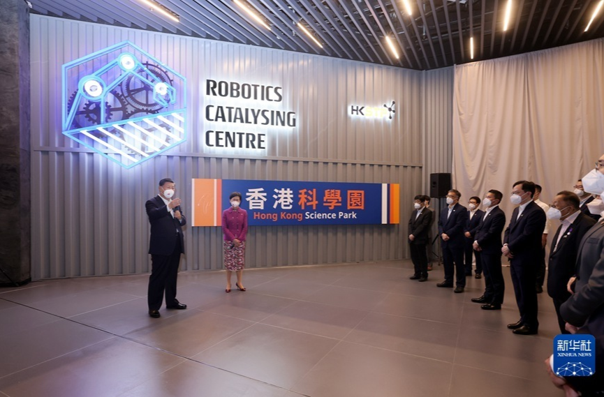 习近平考察香港科学园