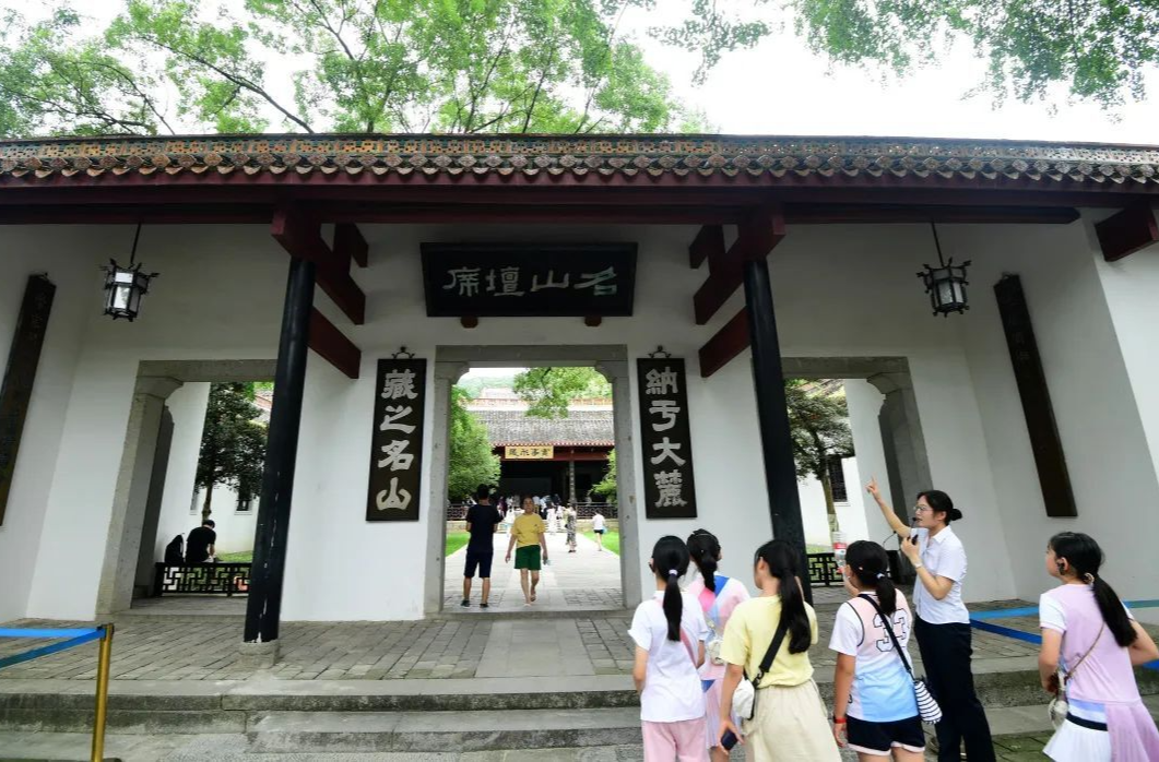 芙蓉国评论丨做好精准防护，过个快乐暑假