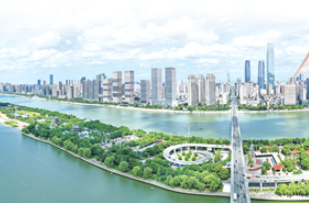 全面建设社会主义现代化新湖南