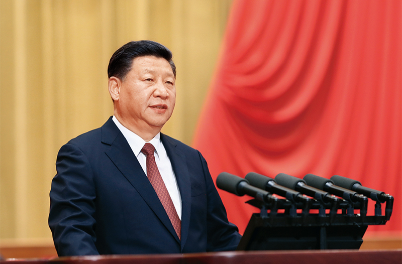 在庆祝中国人民解放军建军90周年大会上的讲话