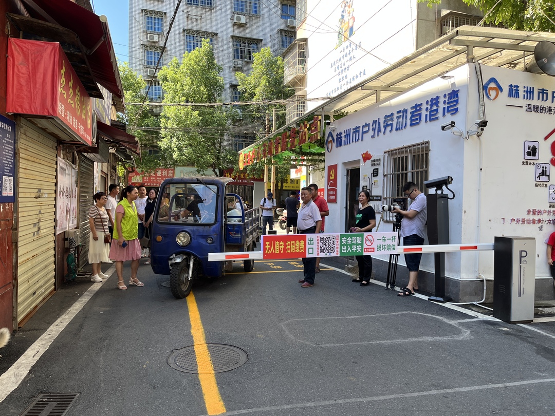 这个26年的老旧小区，停车难的问题终于解决了！