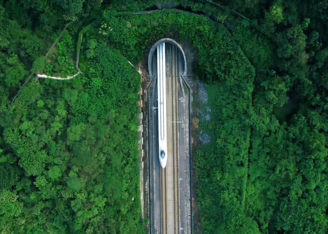 視頻 | 炎陵：神農福地 養生天堂