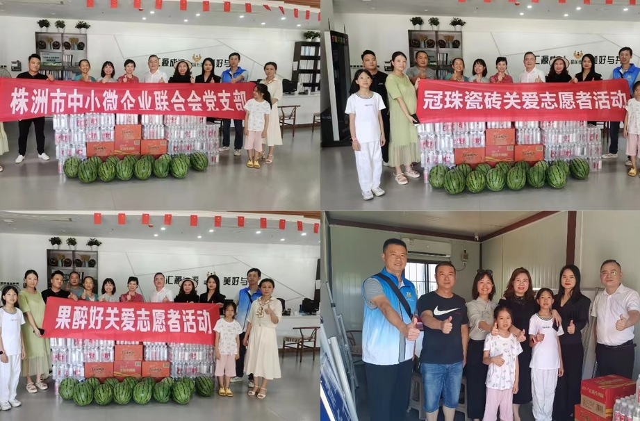 区工商联：联动资源助力联点社区、联点路口文明创建