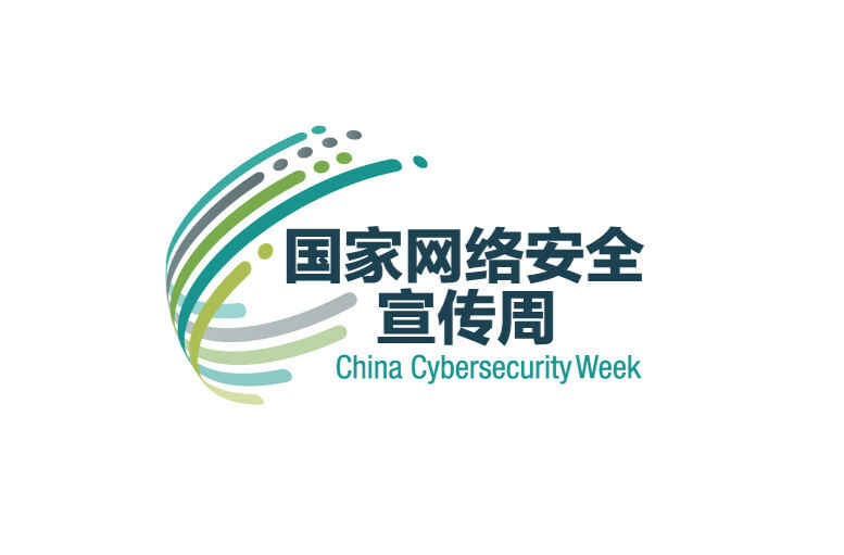 警惕！这些都是网络诈骗！